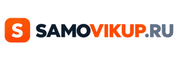 Samovikup.ru